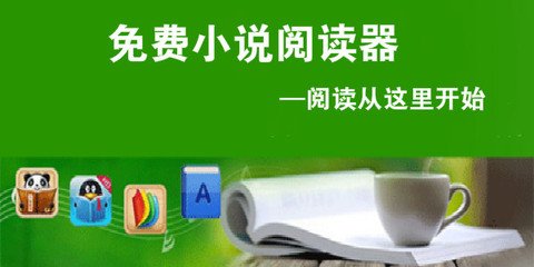 菲律宾人到中国可以办理哪些签证_菲律宾签证网